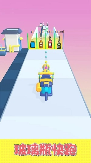 玻璃瓶快跑游戏绿色版图1