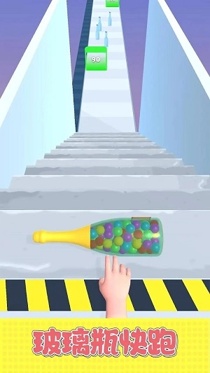 玻璃瓶快跑游戏绿色版图3