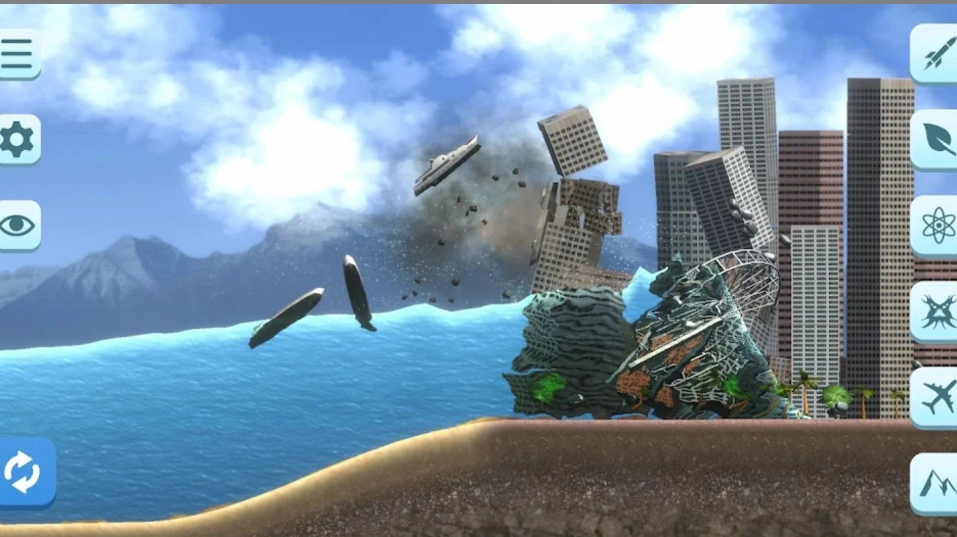 魔性解壓大法圖2