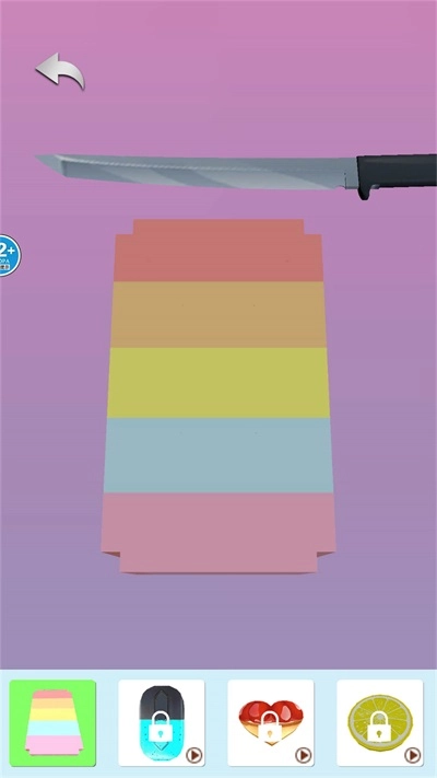 解壓停不下來免費(fèi)原版圖1