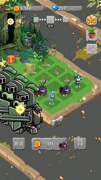 阻止老六官方版圖1