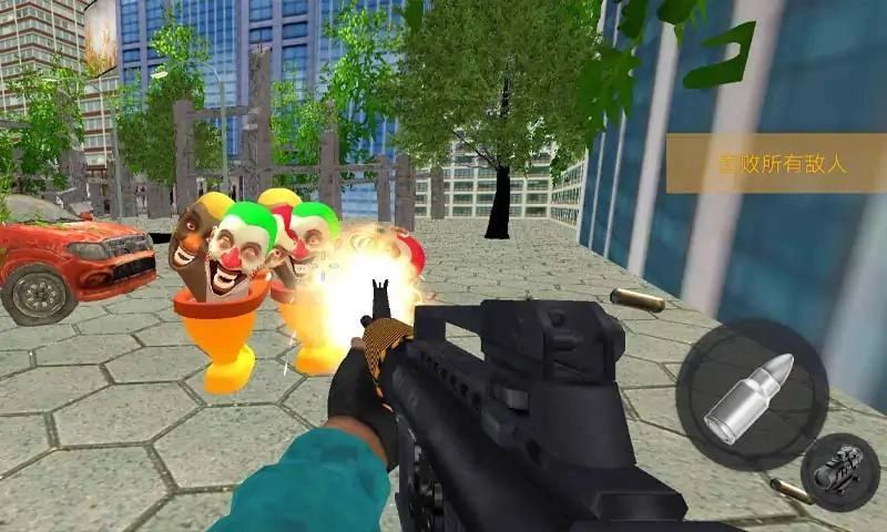 馬桶人城市破壞者圖3