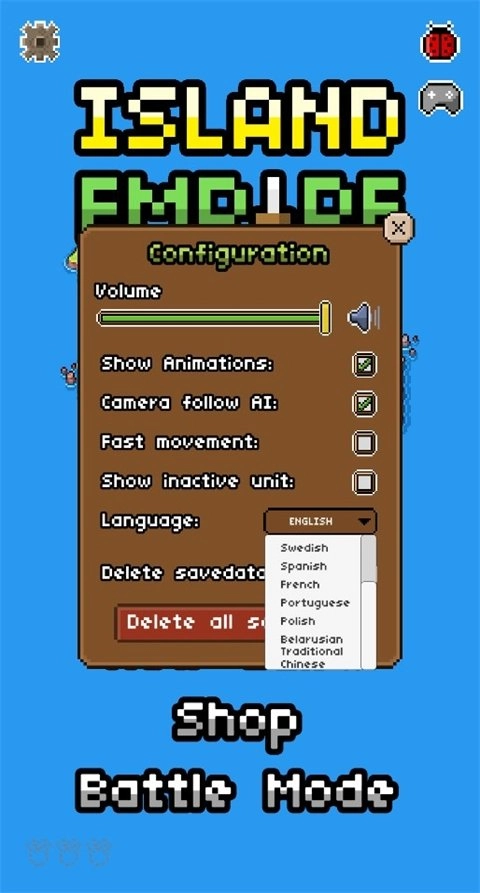 岛屿帝国中文版图2