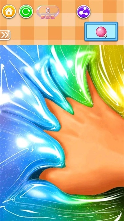 开心解压合集图1