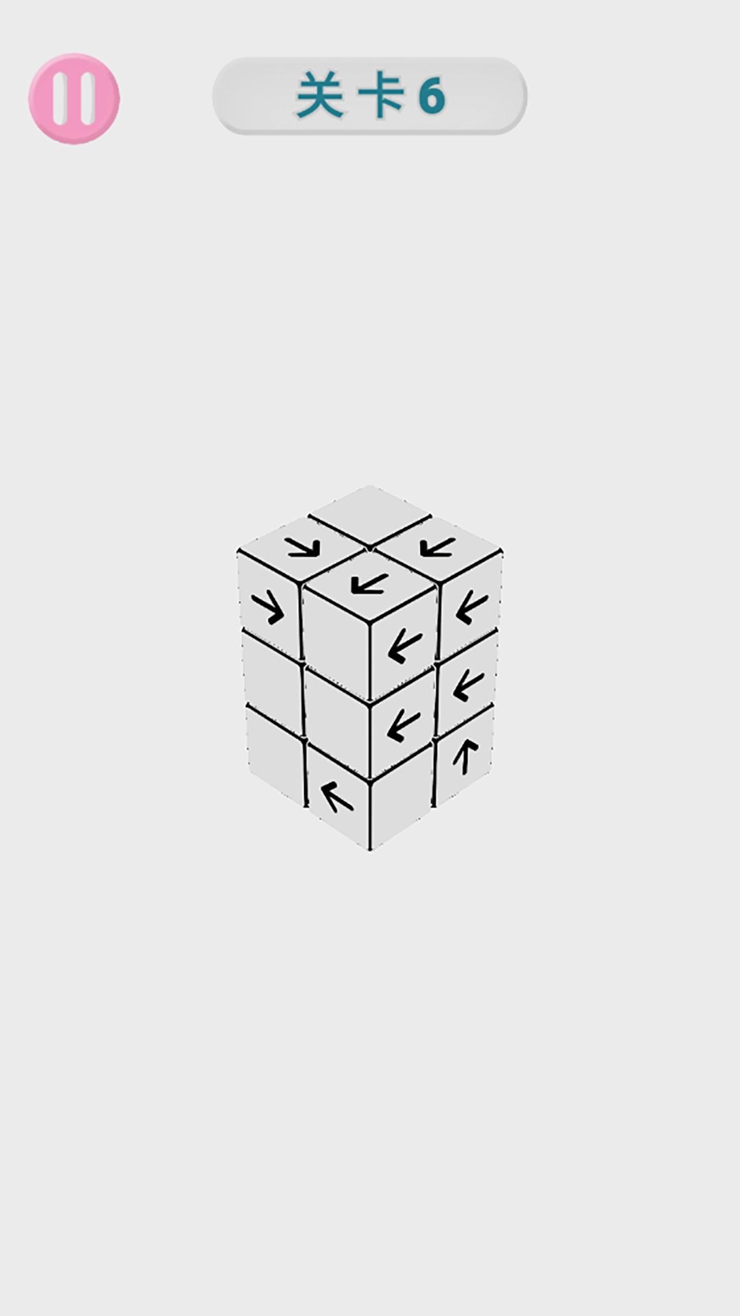 方塊消除大挑戰(zhàn)游戲綠色版圖1