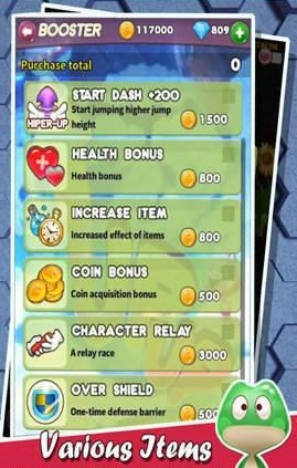 怪物一跳2026圖3