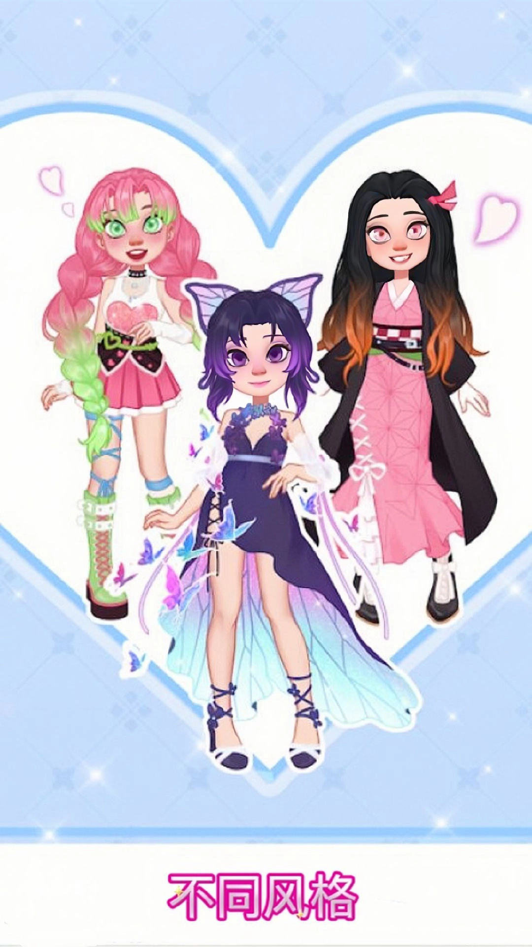 時(shí)尚女孩換裝圖2