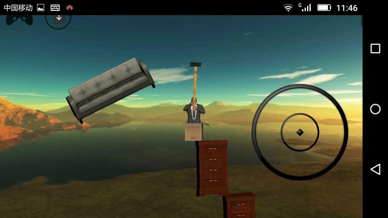 掘地求升安卓正版图3