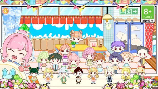 米依小镇公寓图1