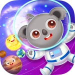天才宝宝探索太空游戏