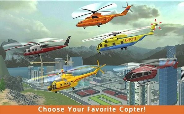 Fire Helicopter Force图2