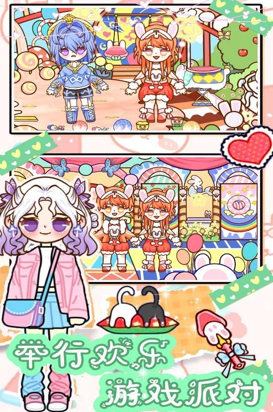 尤雅凡达世界-图1