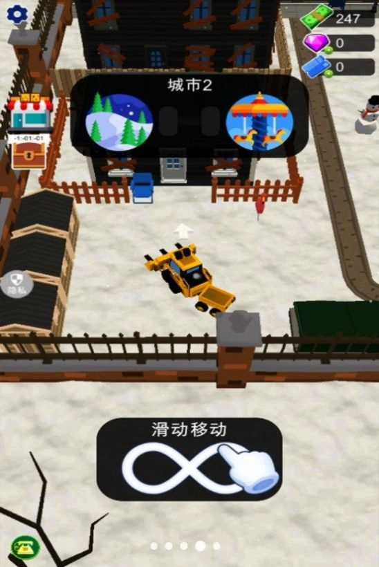 挖掘机城市工程游戏无广告版图3