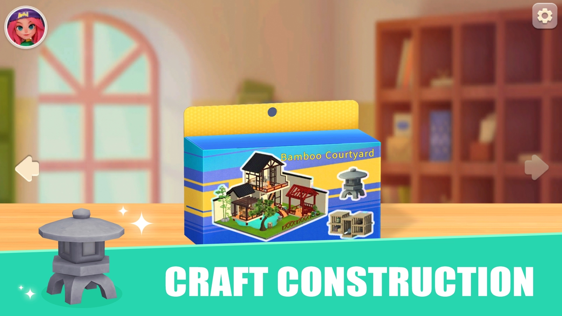 Craft Construction图2