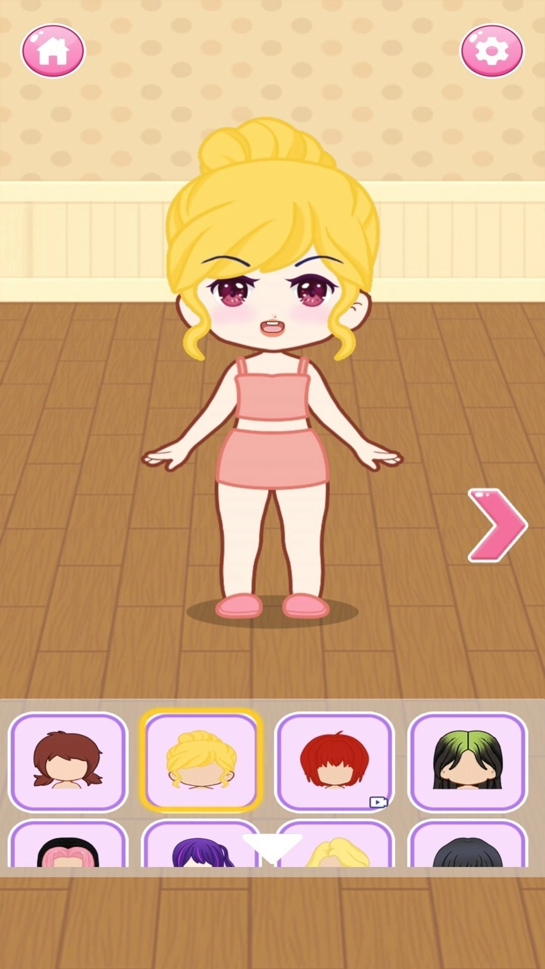 帮她打扮漂亮图1