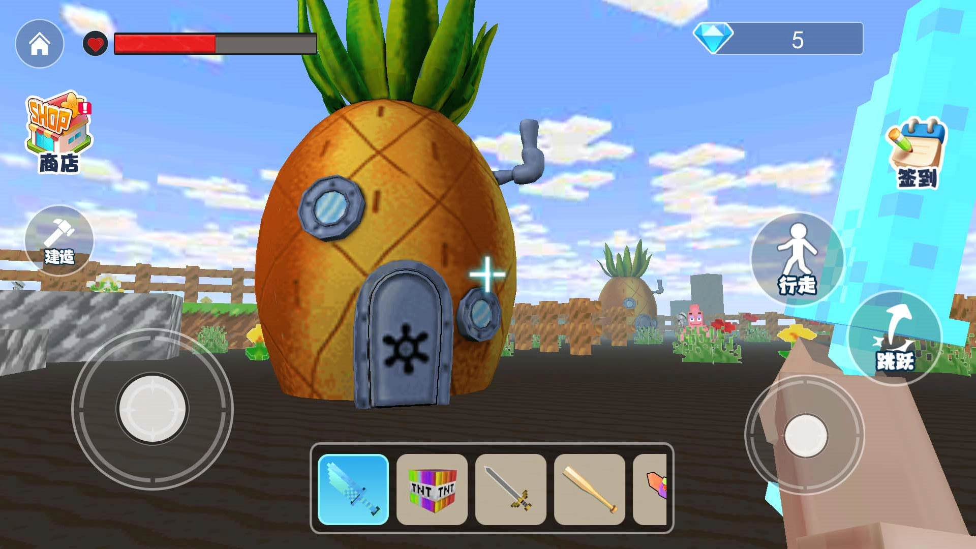 摧毁比奇堡-图1