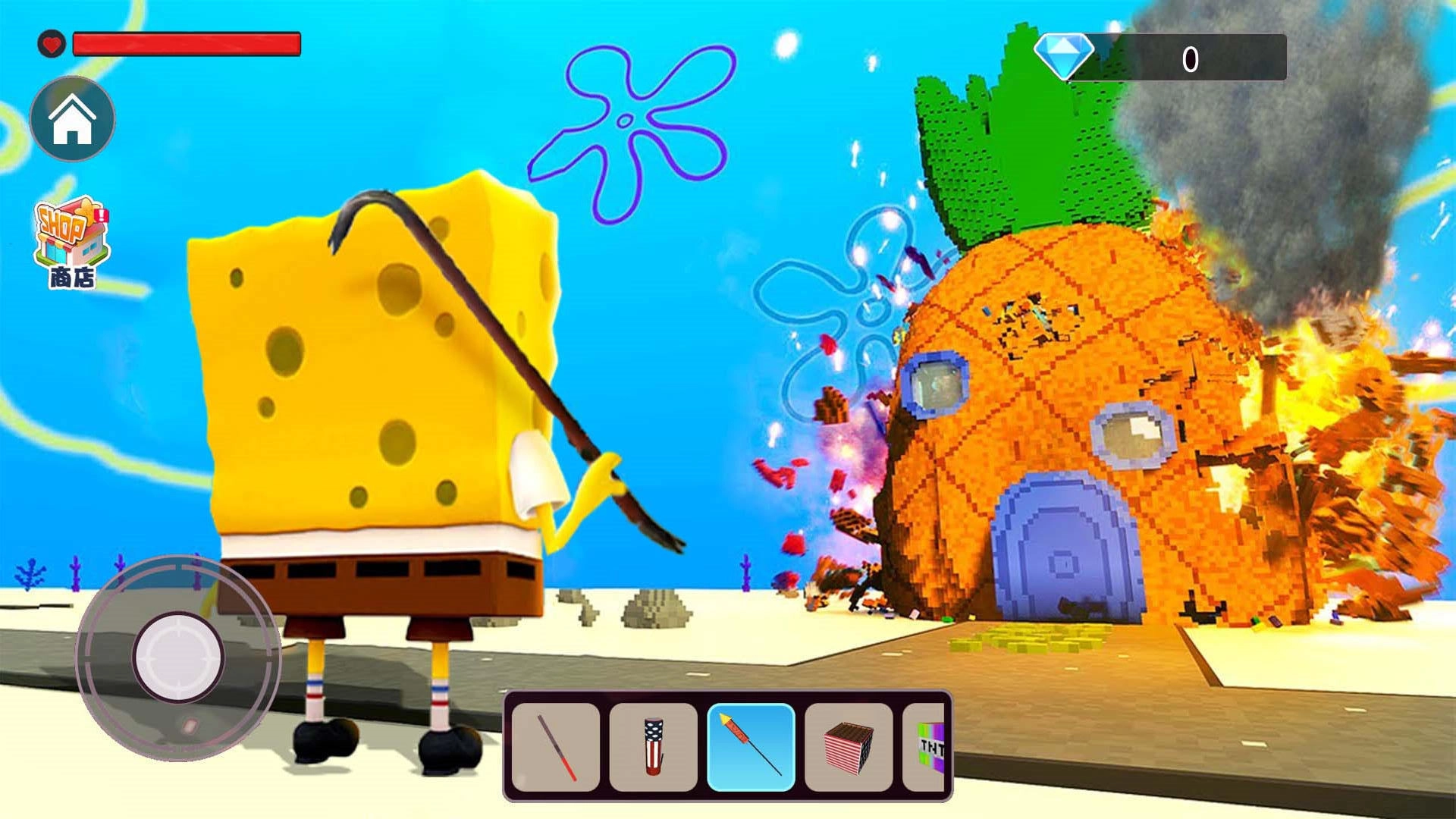 摧毁比奇堡-图2