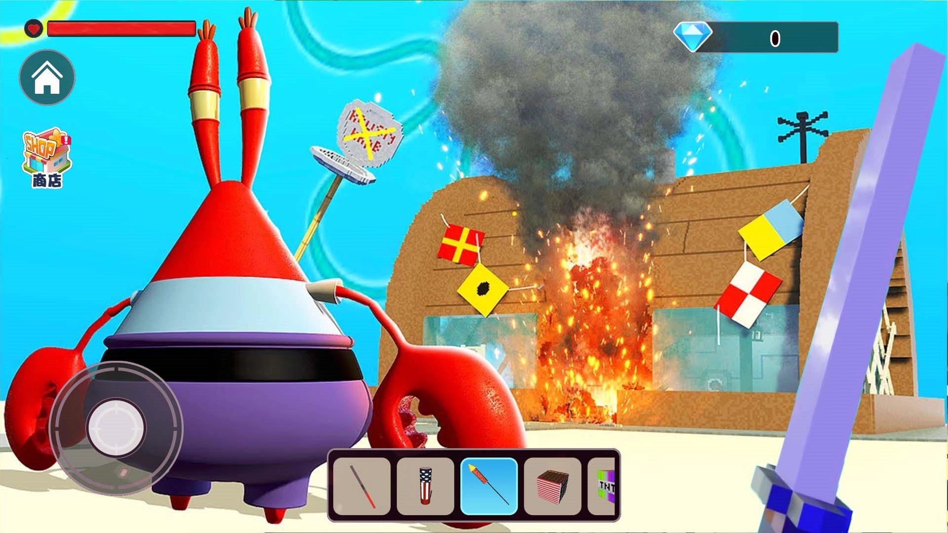 摧毁比奇堡-图3