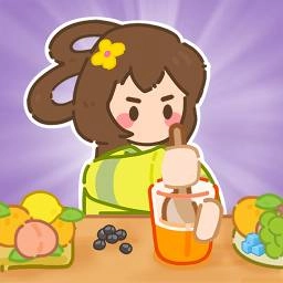 梦幻奶茶屋V1.01