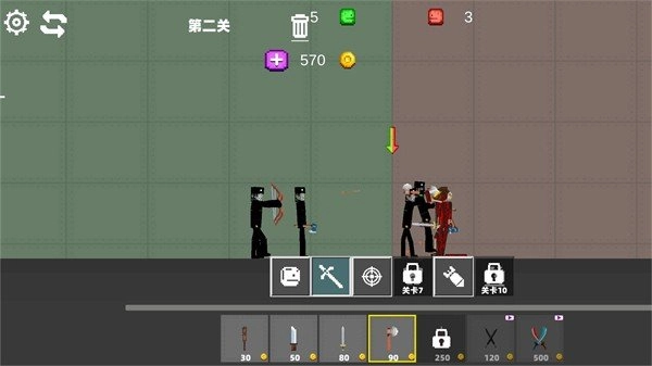 疯狂甜瓜世界-图1