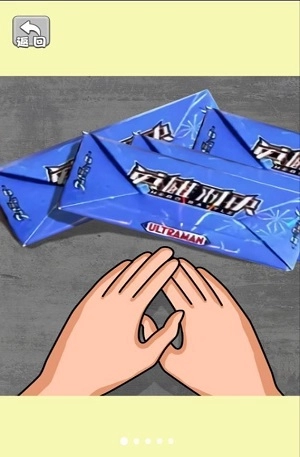 一起拍卡吧-图3