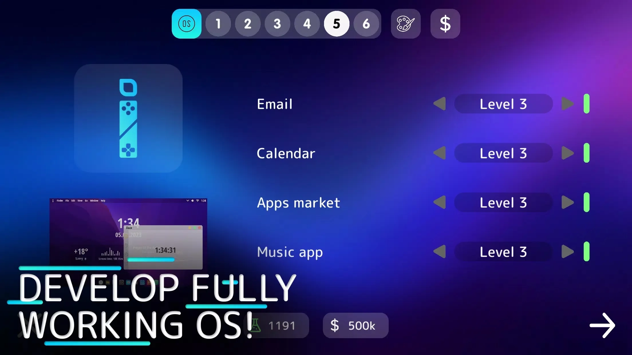 电脑大亨2汉化版图5