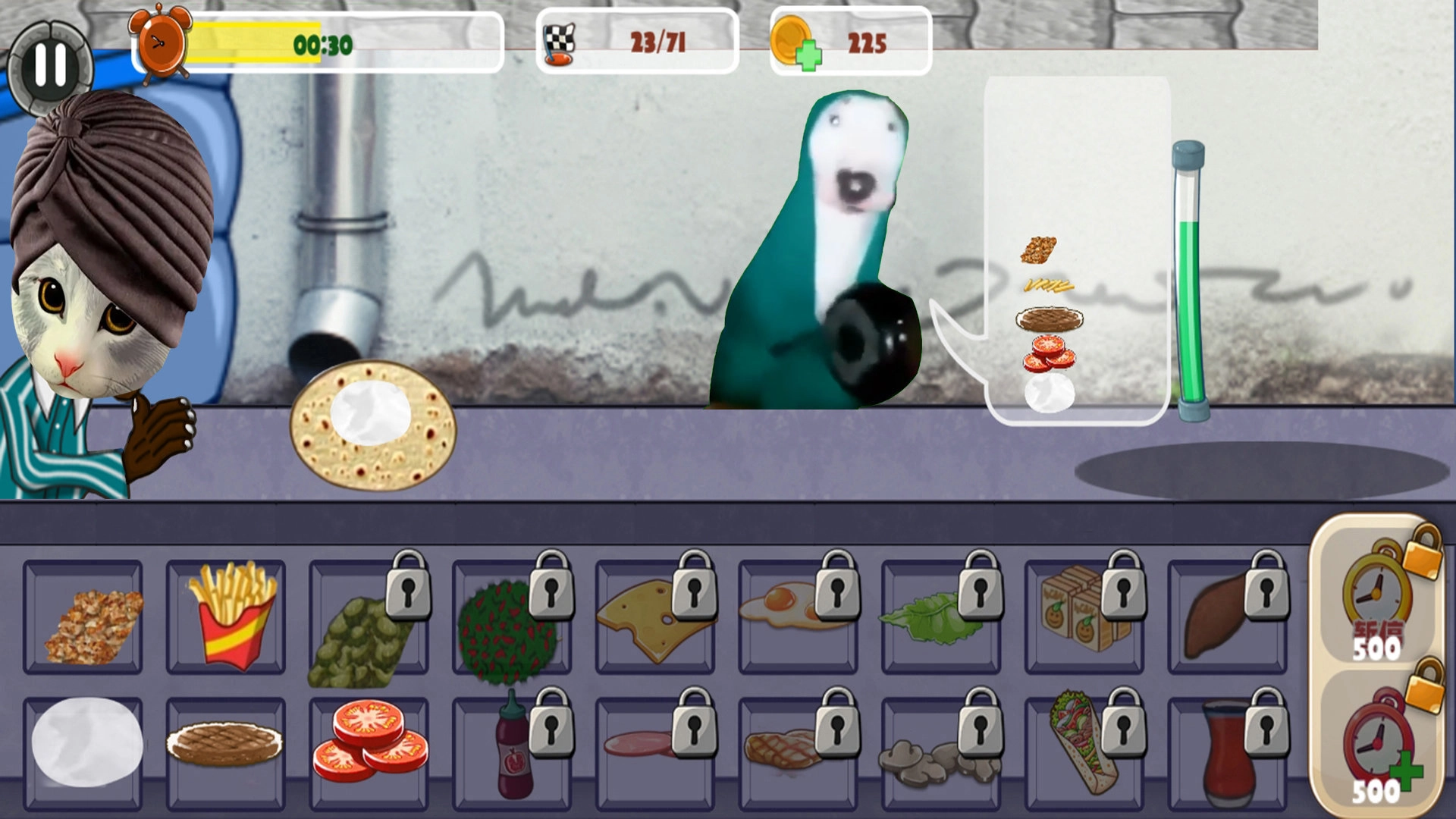 奇妙最爱美食经营图2