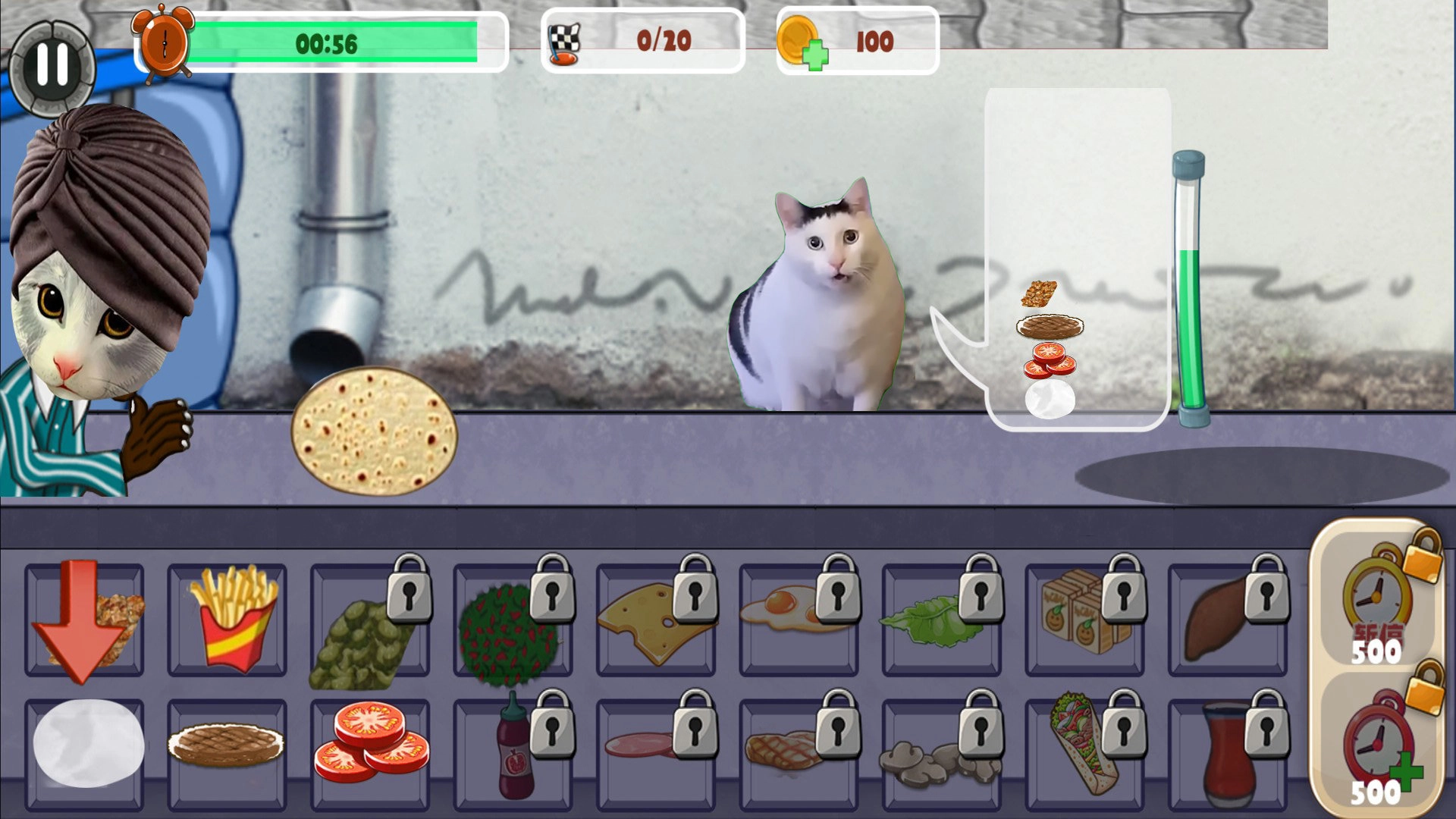 奇妙最爱美食经营图3