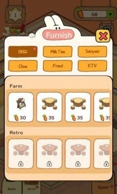 美食市場大亨直裝游戲版圖1