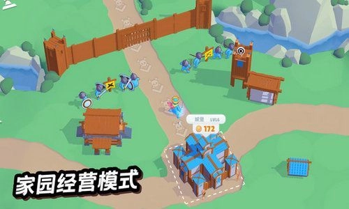 小島建造大師直裝版圖1