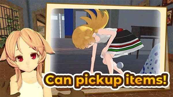 小忍计划免费版图1