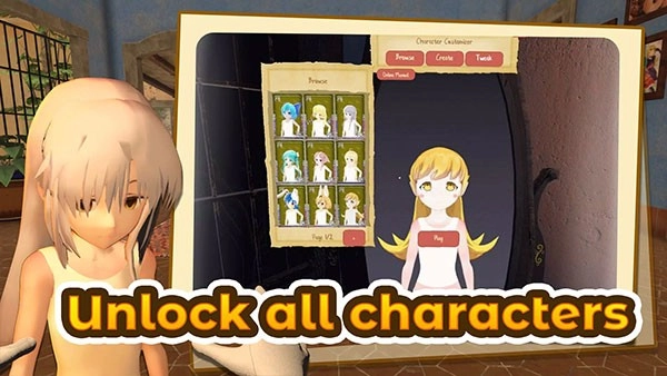 小忍计划免费版图5