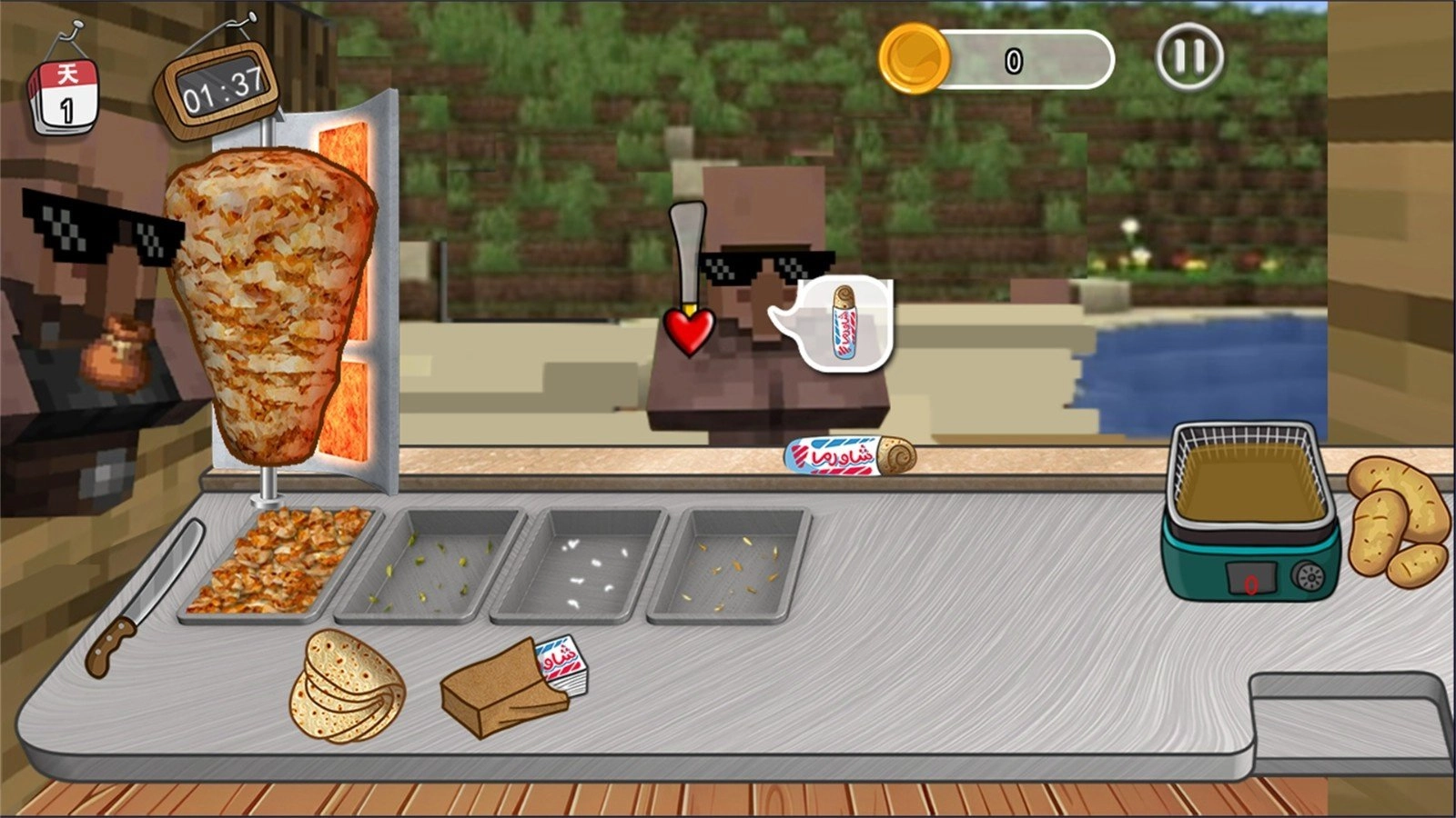 組合搭配美食通用版圖2