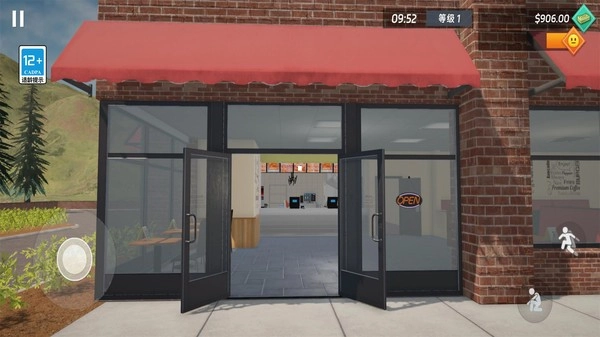 快餐模擬器官方正版圖5
