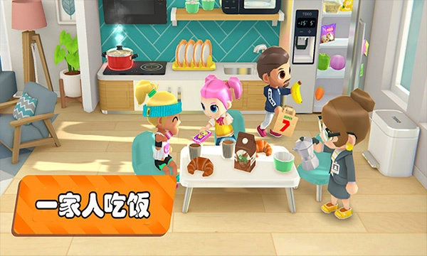 夢幻都市我的城市中文版圖2