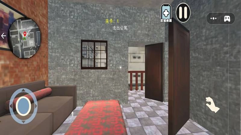 网吧经营模拟图1