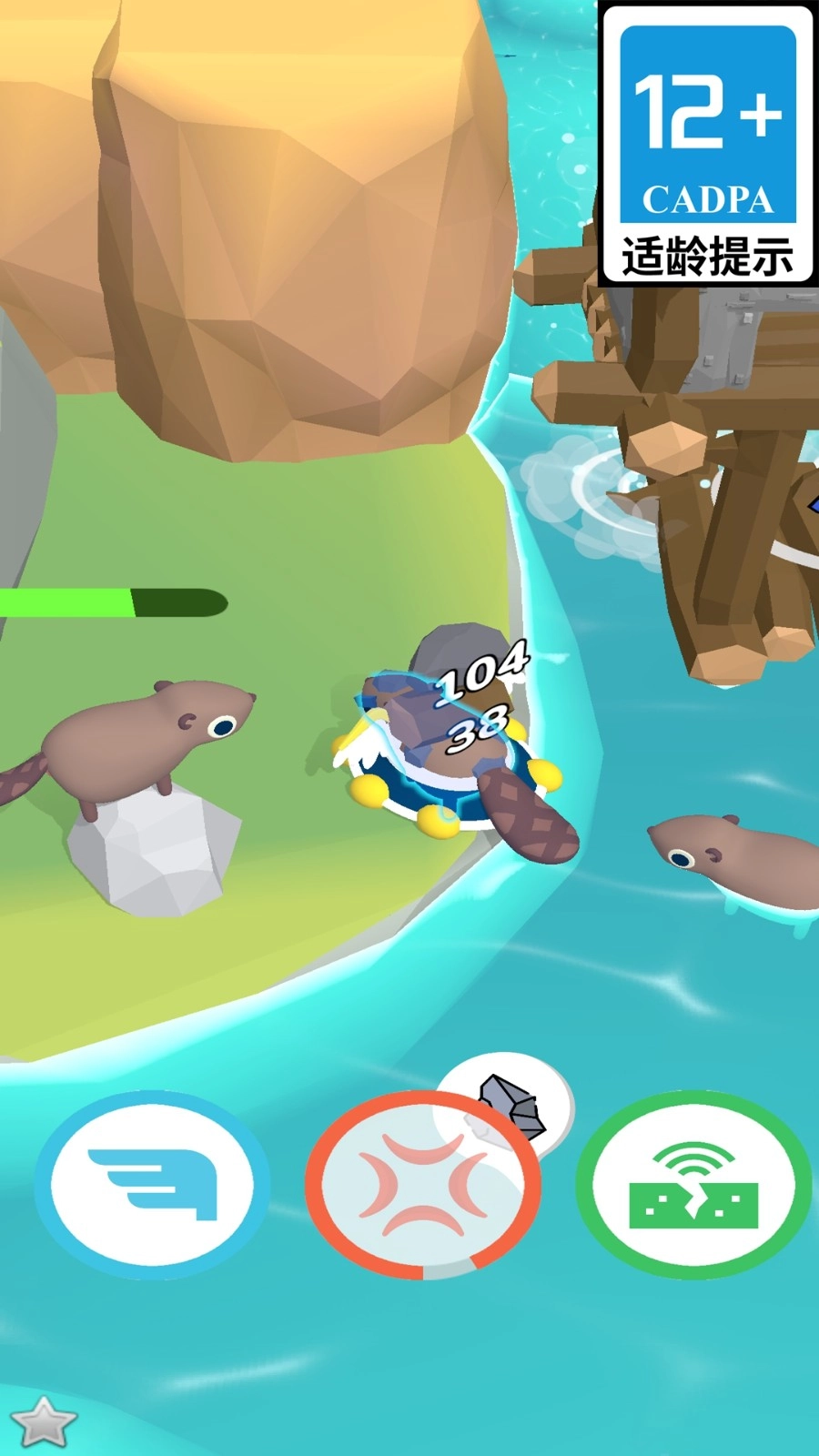 卡皮巴拉崛起游戲最新版圖3