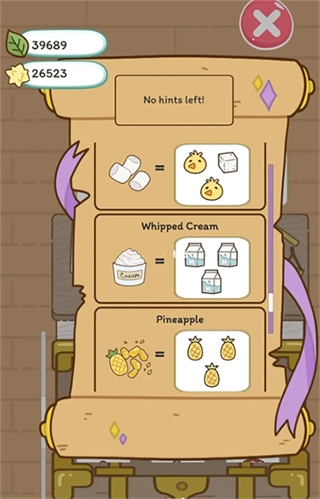 boba story手机最新版图3