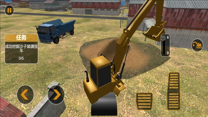 挖掘机掌控城市安卓官方版图1