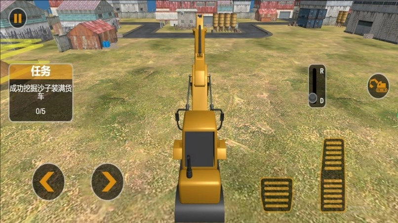 挖掘机掌控城市安卓官方版图3