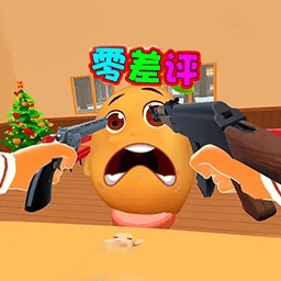 香喷喷的汉堡店