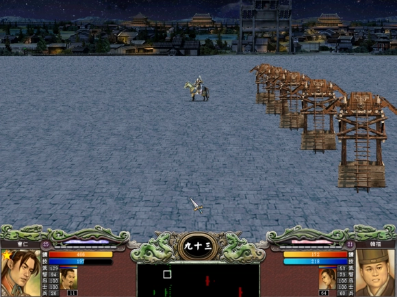 三国群英纪游戏最新版图2