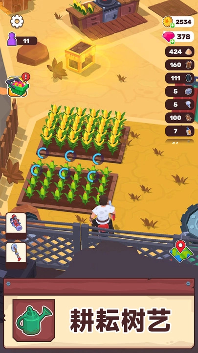 荒野生存专家图2