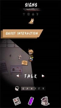 恐惧症幽灵(Specter Asylum)