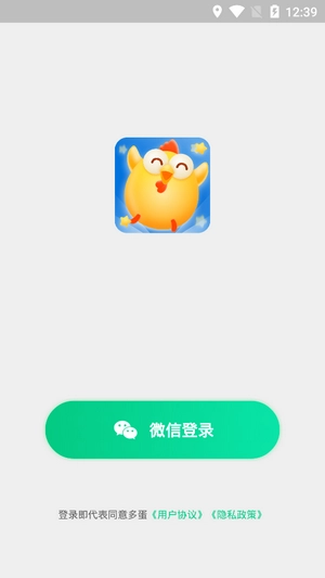 多蛋农场(多蛋)手机版