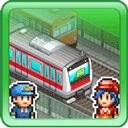 箱庭铁道物语(最新版