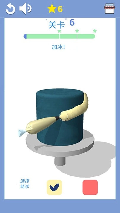 妙趣冰淇淋乐园官方最新版