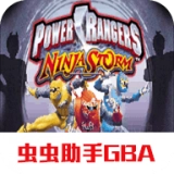 鸟人战队武士风暴游戏纯净最新版