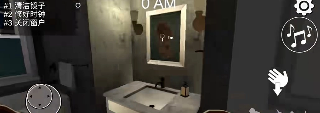 沸腾者恐怖游戏(The Boiled One)