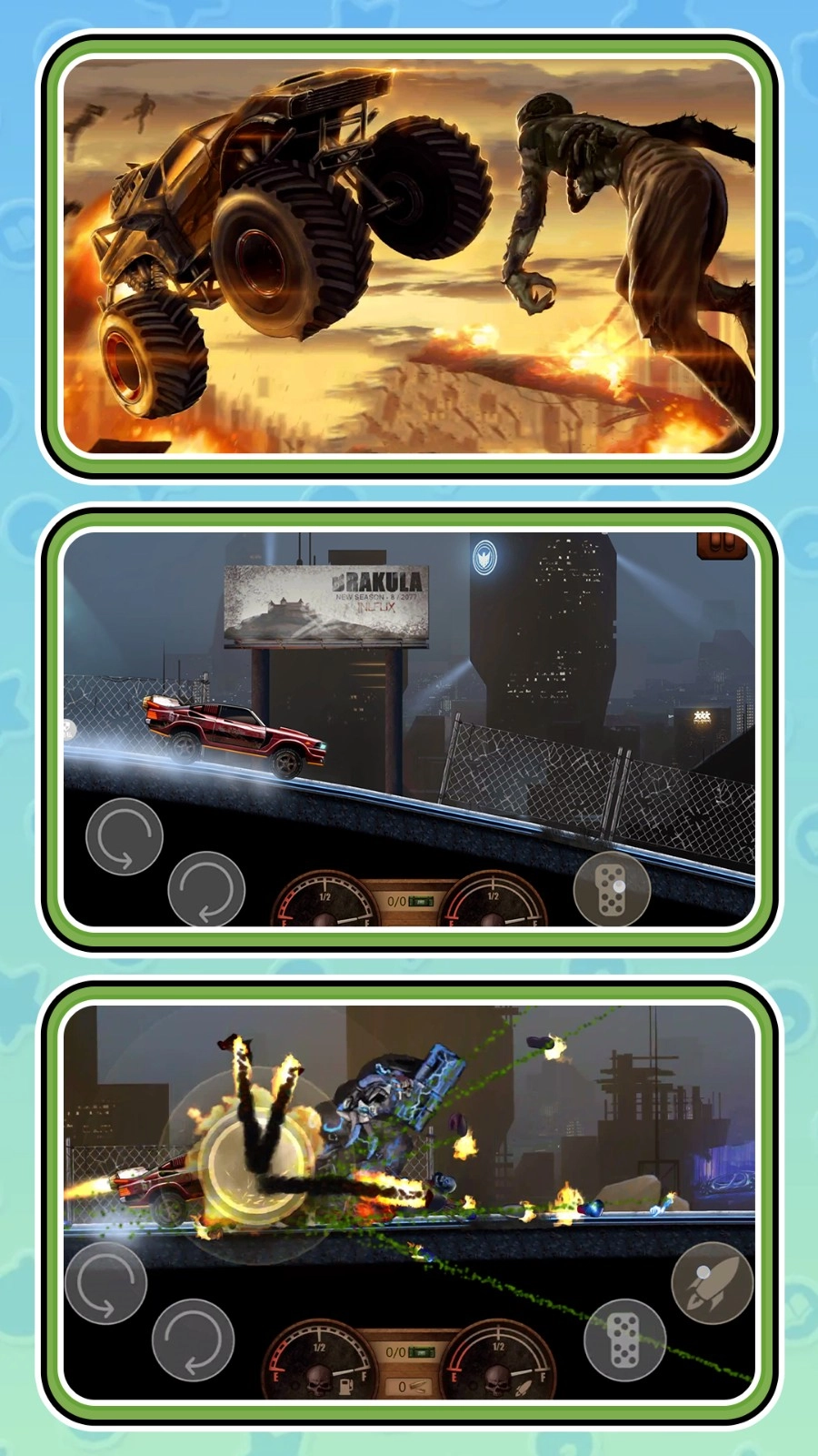 生死时速17无广告版